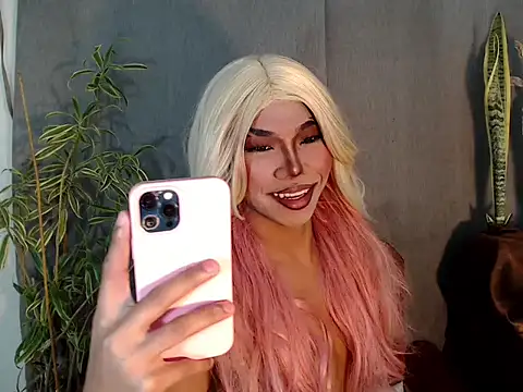 shopiaxox1 online show from March 6, 5:48 am