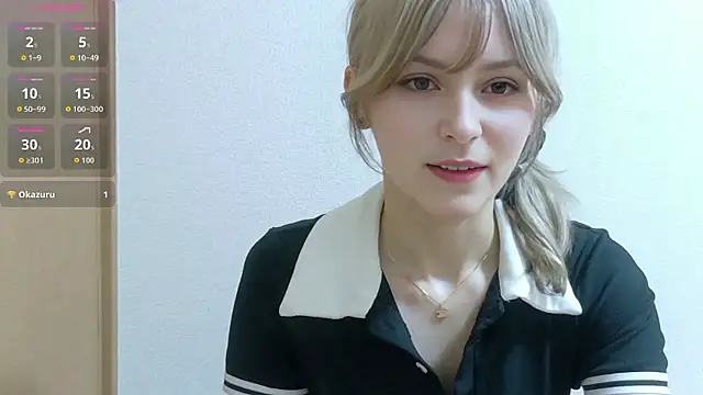 e ri ka93 online show from July 19, 12:53 pm
