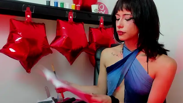 emma cg online show from February 23, 7:55 pm