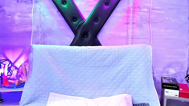 gaiia uwu online show from April 27, 2:04 pm