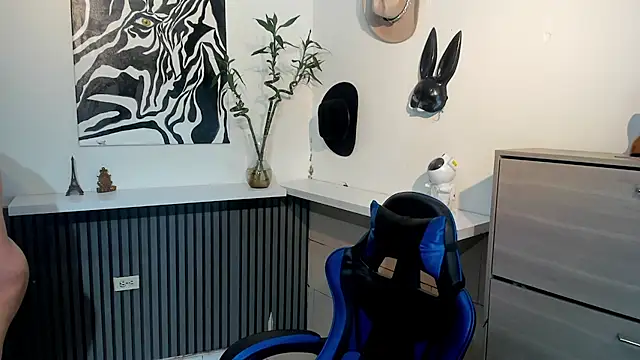 BENEDIICK online show from March 14, 9:31 pm