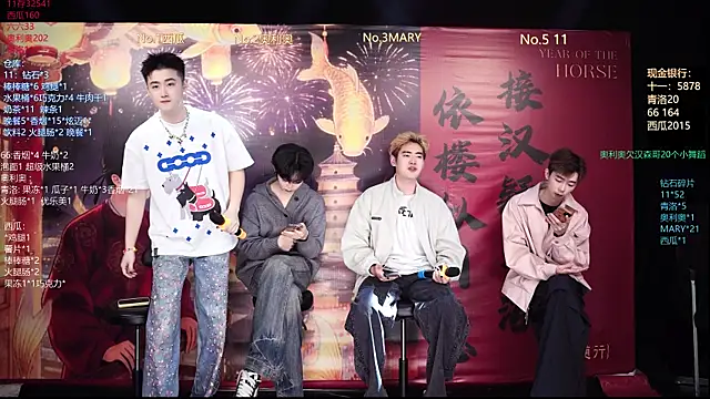 Dzboy-003 online show from March 4, 11:16 am