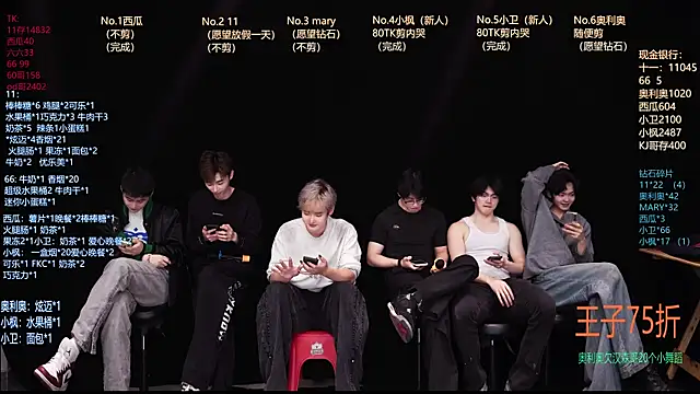 Dzboy-003 online show from March 14, 11:04 am