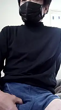 Snapshot of asyuuuuu chatting on March 26, 12:17 am asyuuuuu online show from March 26, 12:17 am