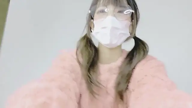 nene sakurada online show from March 6, 2:24 pm