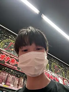nameinu online show from June 26, 1:37 pm