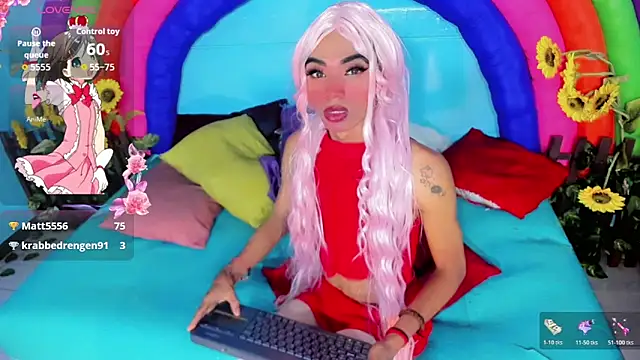 Snapshot of suzume_Mendez chatting on May 11, 4:04 pm suzume Mendez online show from May 11, 4:04 pm