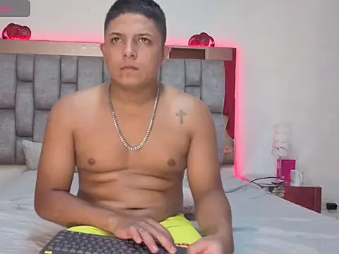 Alexa-Dulce online show from April 25, 4:37 am