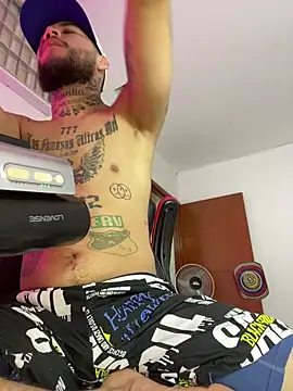 king of desire online show from June 12, 4:06 pm