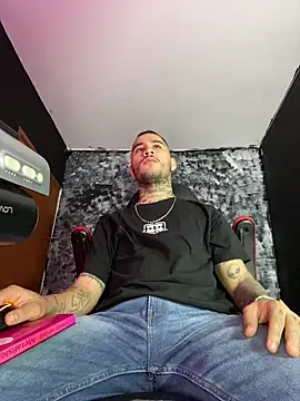 king of desire online show from July 12, 5:15 pm