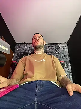 king of desire online show from July 16, 4:57 pm