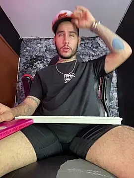 king of desire online show from July 28, 6:20 pm