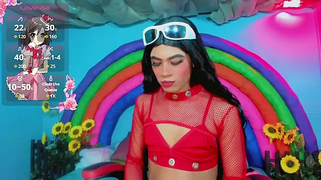 Alondra Wile online show from July 8, 7:29 pm