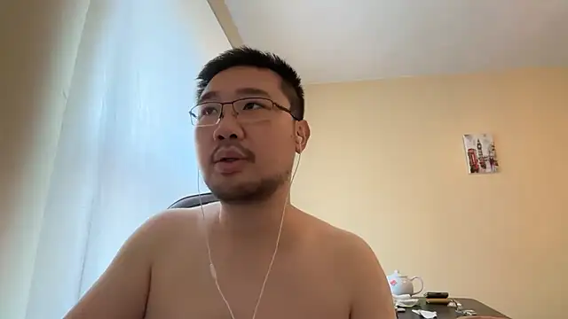 jasonryu2025 online show from February 25, 8:46 am