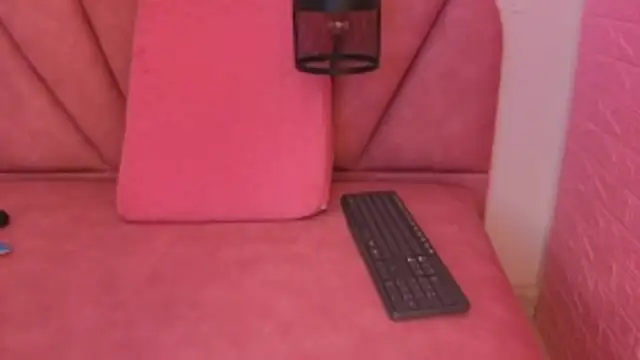 Snapshot of Annyy_bridge chatting on March 15, 2:34 pm Annyy bridge online show from March 15, 2:34 pm