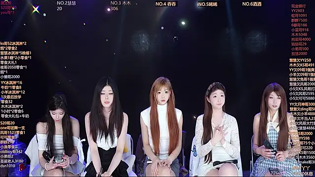 Snapshot of MVPgirls-002 chatting on February 23, 8:44 am MVPgirls-002 online show from February 23, 8:44 am