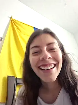 Snapshot of IrisBound chatting on June 30, 3:57 pm IrisBound online show from June 30, 3:57 pm