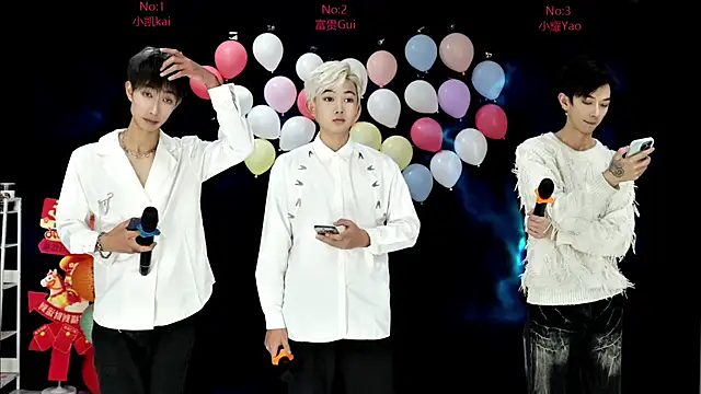 AOA-boy online show from February 25, 1:10 pm