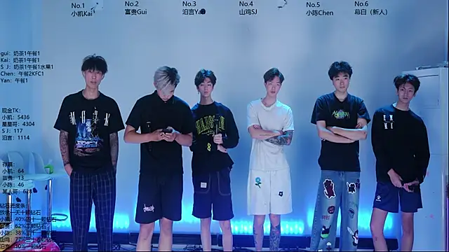 AOA-boy online show from June 2, 2:13 am