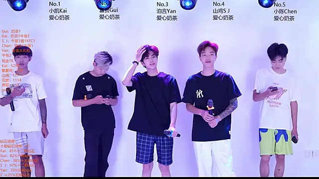 AOA-boy online show from June 11, 1:16 am