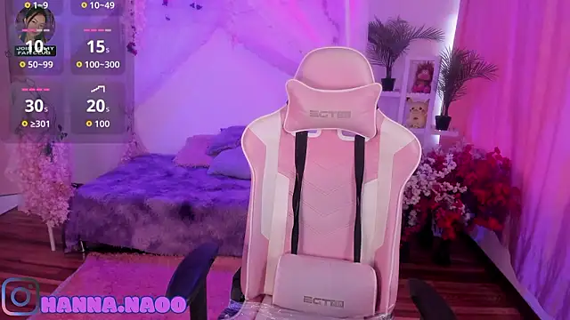 Hanna Naoo online show from March 4, 8:15 pm