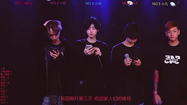 Eagle-five001 online show from February 28, 8:26 am