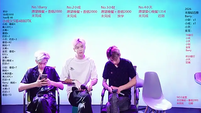 Eagle-five001 online show from April 27, 11:52 am