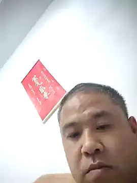 Snapshot of wanggang880903 chatting on May 8, 6:46 pm wanggang880903 online show from May 8, 6:46 pm