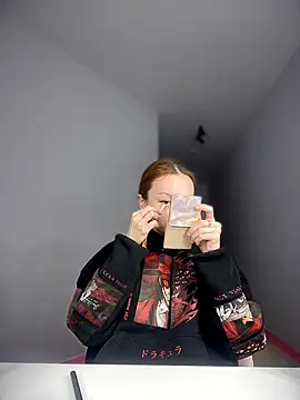 SadieSink  online show from April 28, 6:07 am