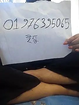 Ara mery1 online show from March 14, 6:19 am