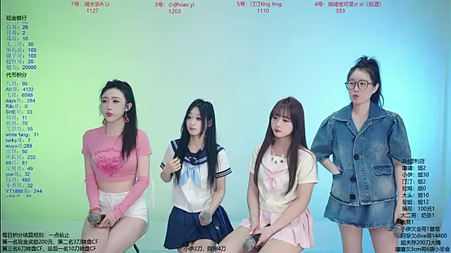 JM-777 online show from April 25, 1:41 pm