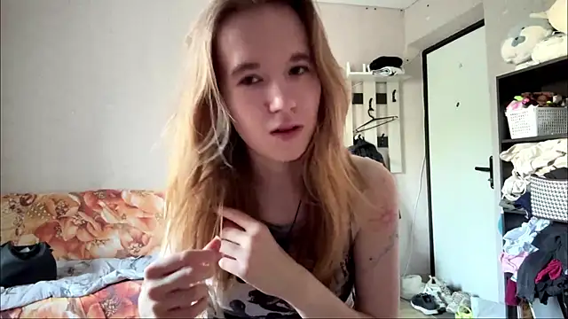 Snapshot of LeomaJee chatting on July 24, 2:48 pm LeomaJee online show from July 24, 2:48 pm