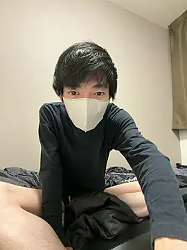 Snapshot of Ayutoda chatting on March 20, 4:23 pm Ayutoda online show from March 20, 4:23 pm