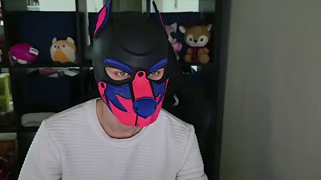 Snapshot of MellPUP chatting on April 13, 9:31 pm MellPUP online show from April 13, 9:31 pm