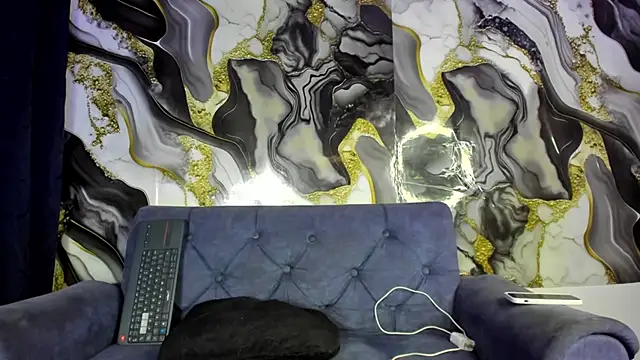 Snapshot of Ares_DAMM chatting on May 29, 12:03 pm Ares DAMM online show from May 29, 12:03 pm