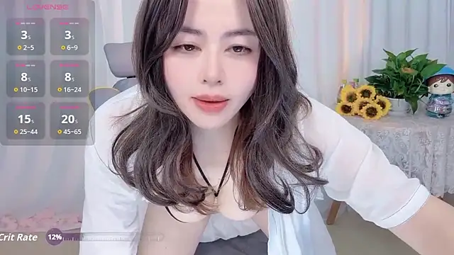 Habin520 online show from March 9, 1:31 am