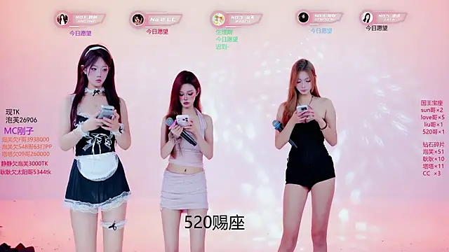 ZNZ-101 online show from June 13, 2:26 pm