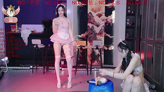 98K 001 online show from March 14, 11:48 am