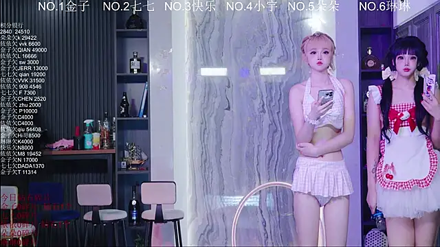 98K 001 online show from June 27, 4:28 am