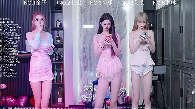 98K 001 online show from July 11, 4:26 am