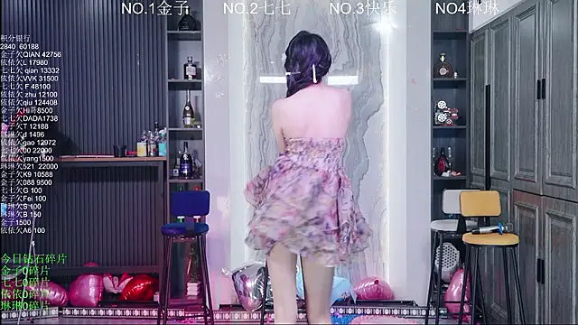 98K 001 online show from July 29, 4:32 am