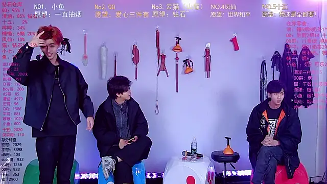 NTN-lucky online show from March 16, 2:06 am