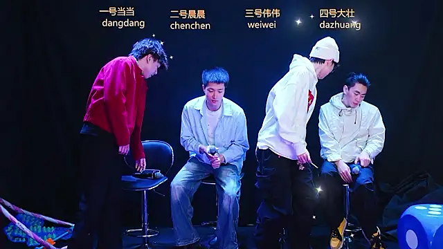 kissbaby-88 online show from March 6, 12:45 pm