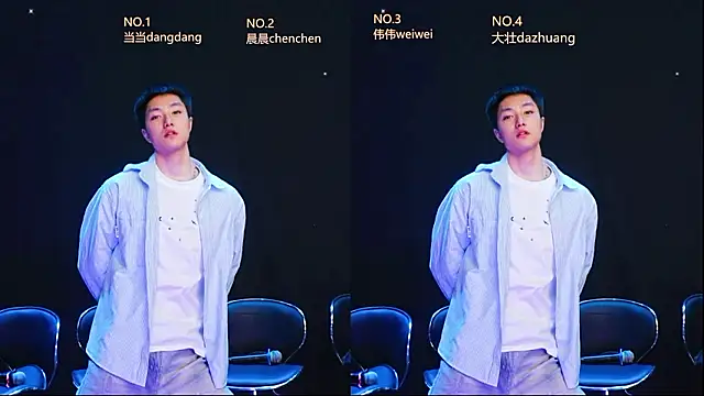 kissbaby-88 online show from March 9, 1:04 pm