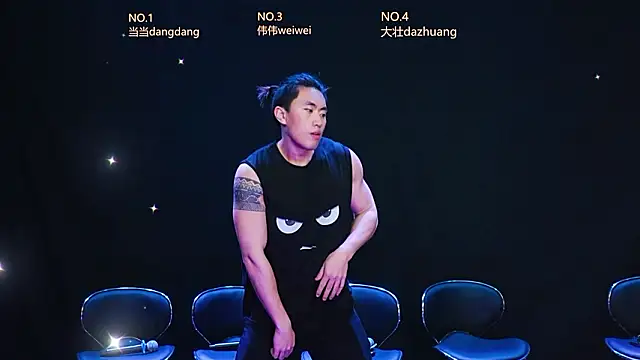 kissbaby-88 online show from March 13, 1:29 pm