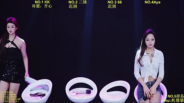 Comebaby-07 online show from April 28, 1:15 am