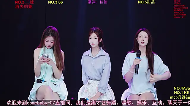 Comebaby-07 online show from May 3, 1:22 am