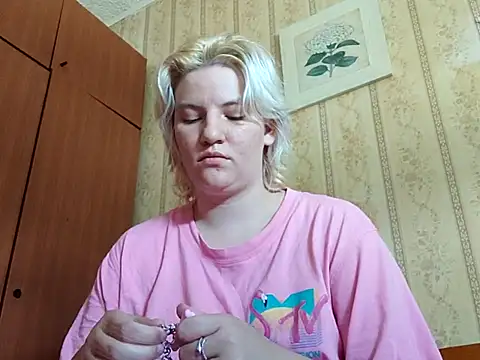 Snapshot of thatcutesubgirlwlw chatting on July 30, 2:05 pm thatcutesubgirlwlw online show from July 30, 2:05 pm