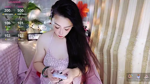 Qingxin309 online show from July 17, 8:14 pm