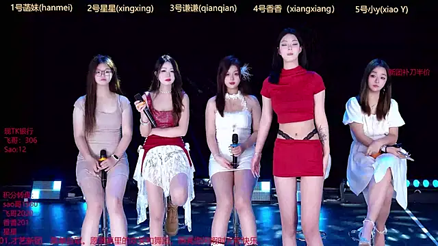 THNPC-01 online show from March 17, 11:13 am